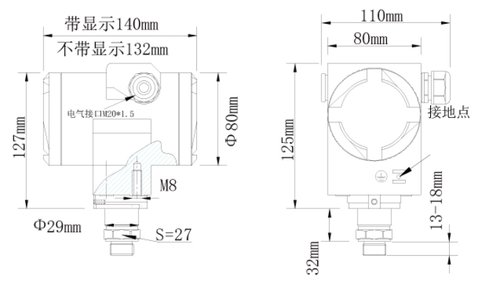 TY系列智能型压力变送器 上海维连电子