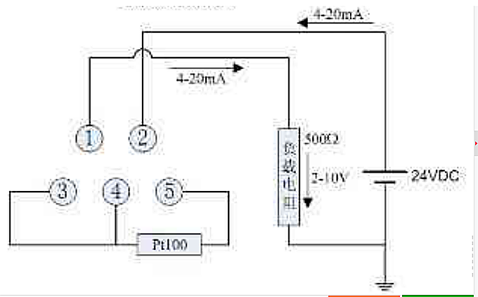 温度变送器怎么接线图 上海维连电子