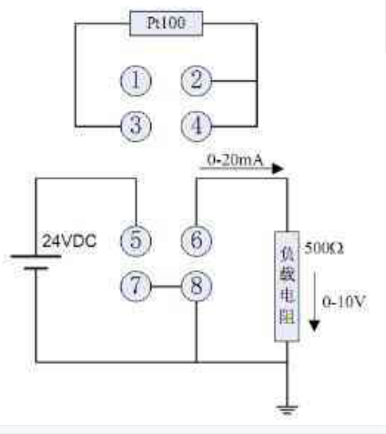 温度变送器怎么接线图 上海维连电子