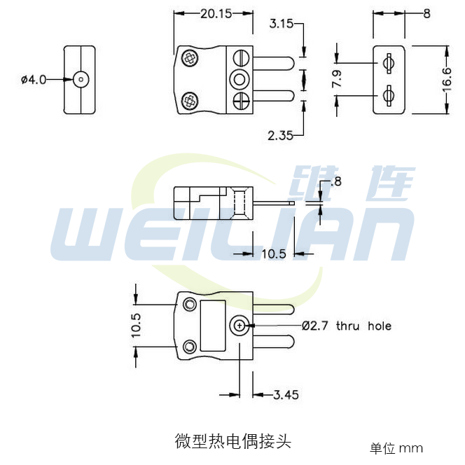 微型热电偶连接器插头和插座外形尺寸 上海维连电子