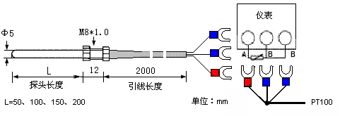 PT100热电阻接线图 维连温度传感器