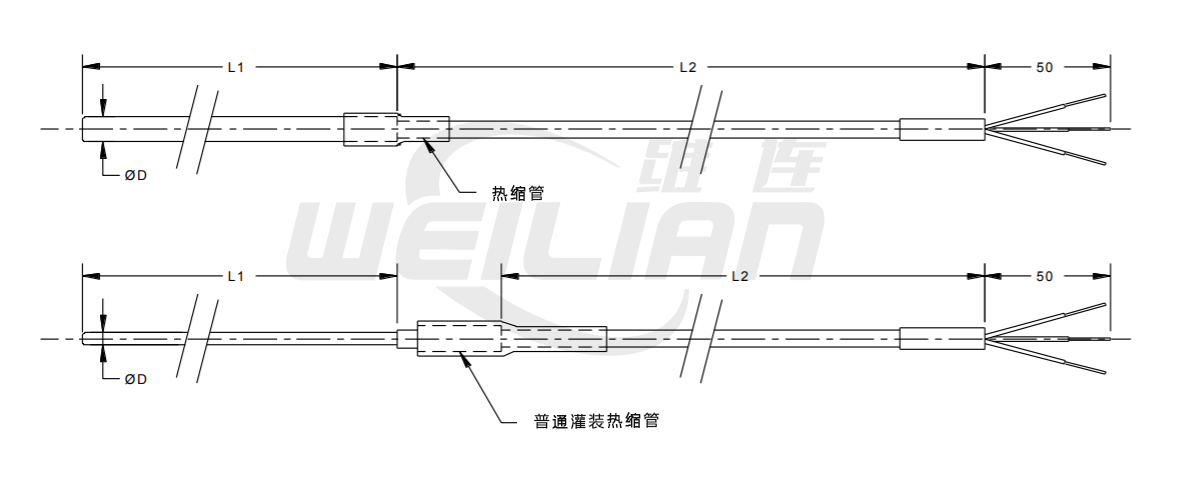  工业pt100温度传感器 维连温度传感器