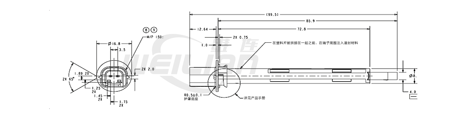 蒸发器pt100温度传感器 维连温度传感器